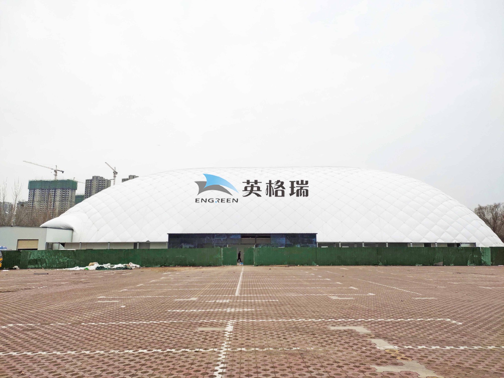 郑州五环体育馆