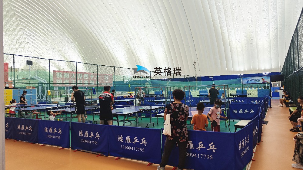 大连气膜 (9).jpg