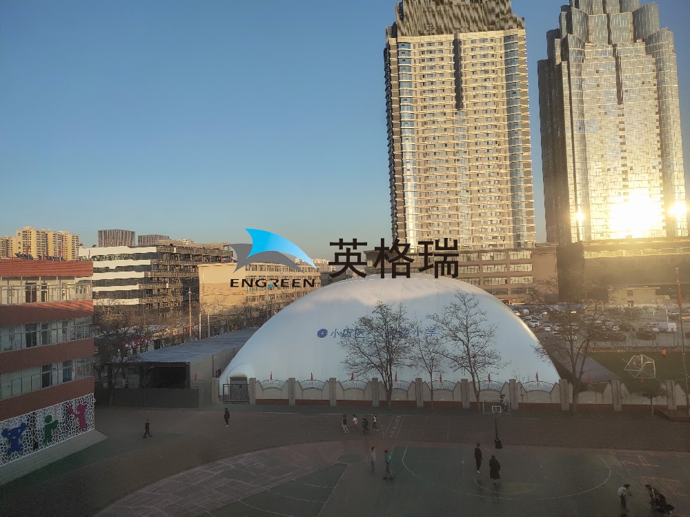 校园新宠 | 气膜体育馆来袭！
