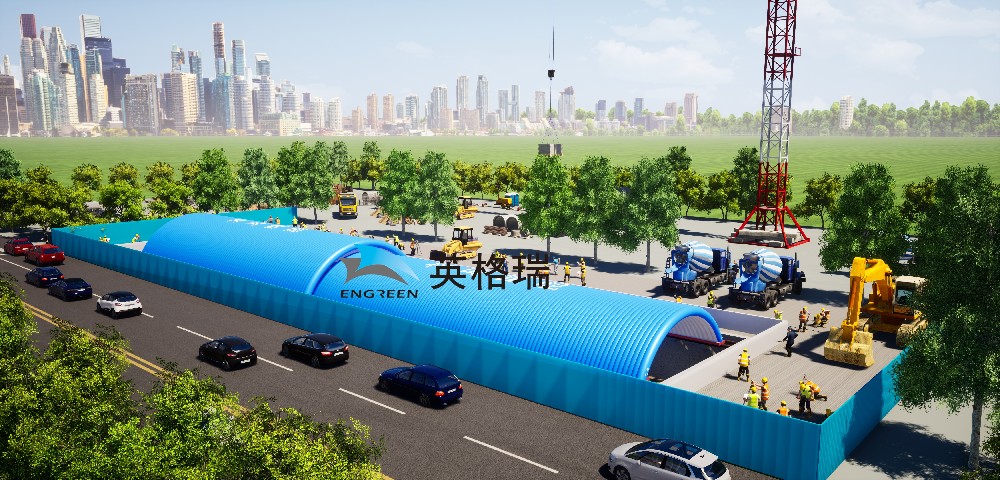 英滑轨气肋式基坑气膜-效果图 (1)_副本.jpg