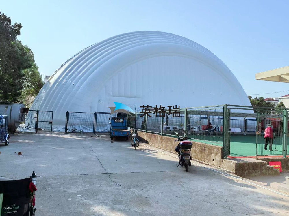 气囊式气膜馆：新型轻量化绿色建筑场馆
