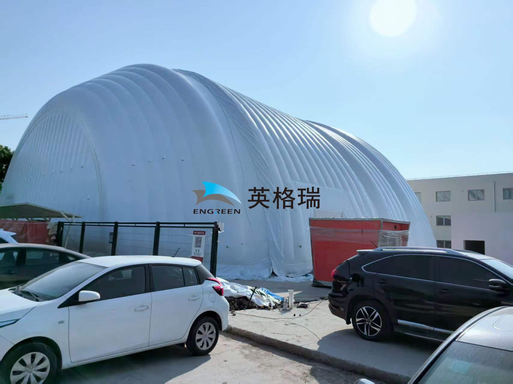 微信图片_20260127092451.jpg
