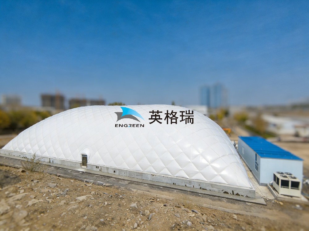 微信图片_202311100805321.jpg
