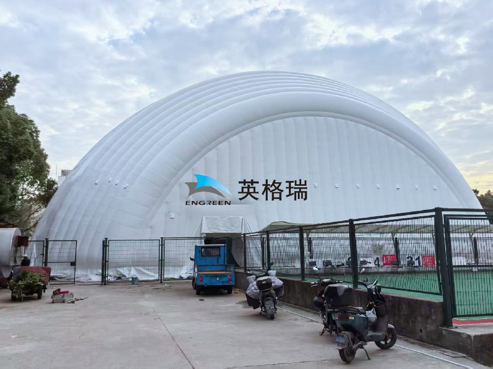 一文读懂气囊体育馆：新型运动空间的实用之选