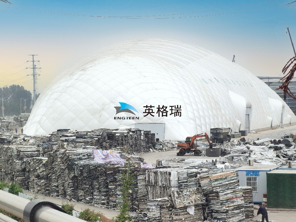 微信图片_20211023143851.jpg