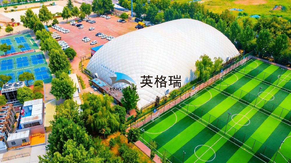 快速落成，焕新校园运动时光——校园气膜体育馆