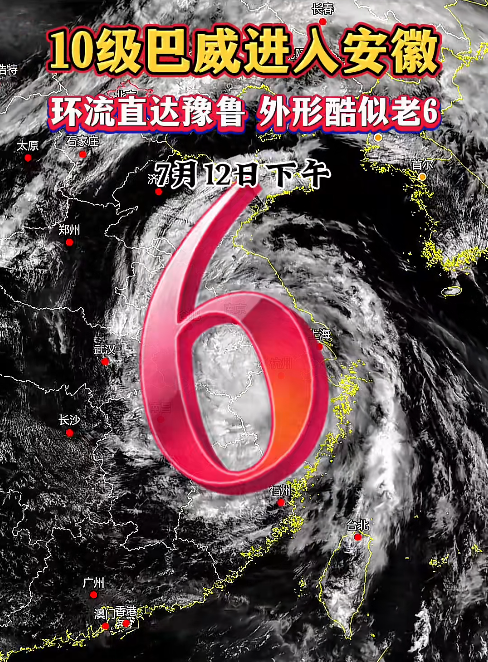 气膜馆结构安全：构筑全天候防灾防护屏障